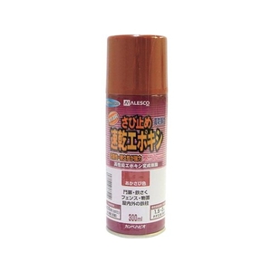 カンペハピオ KANSAI/速乾エポキシさび止めスプレー 300ML あかさび FC419HV-3980511-イメージ1