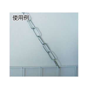 ニッサチェイン 鉄ユニクロリンクCタイプ 2.0mm×30M 300.07220.36 FC567FP-IL20S-イメージ2