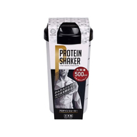 小久保工業所 プロテインシェーカー BK FCE809R-KH-074