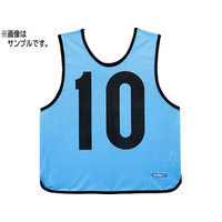 モルテン ゲームベスト ジュニア サックス 番号15 FCJ362D-GB0012SK-15