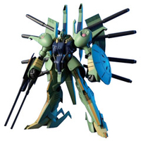 バンダイ HGUC 1/144 PMX-001 パラス・アテネ HGUC60ﾊﾟﾗｽｱﾃﾈ