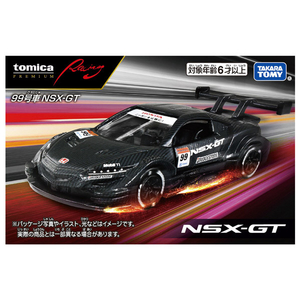 タカラトミー トミカプレミアムRacing 99号車 NSX-GT PﾄﾐｶRACING99ｺﾞｳｼﾔNSXGT-イメージ7