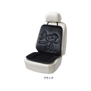 ボンフォーム スヌーピープレス ダブルBK FCT9351-5712-07BK-イメージ1