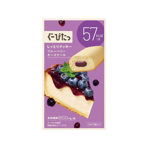 ナリス化粧品 ぐーぴたっ しっとりクッキー ブルーベリーチーズケーキ FCE099J-イメージ1