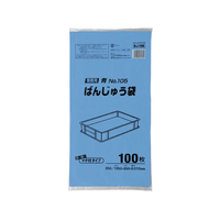 ジャパックス ばんじゅう用ポリ袋 0.012mm厚 105号 青色 100枚 FCG625V-BJ106