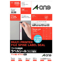 エーワン ファイル背面用ラベルシール マット紙・ホワイト A4判 11面 四辺余白付 角丸 20シート入り 31425