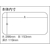 明邦化学工業 ハンディーボックス S クリア297180126 FC047KW-4028767-イメージ2