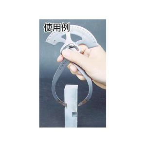 新潟精機 目盛付内外兼用キャリパ 200mm 2003001±0.5 FC451JL-3775437-イメージ2