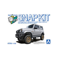 アオシマ 1/32 スズキ JB64 ジムニー カスタムホイール(シルキーシルバーメタリック) Aﾗｸﾌﾟﾗ09CUSSｼﾞﾑﾆ-CSｼﾙﾊﾞ-M