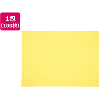 再生色画用紙 八ツ切 レモン 100枚 F883367-8NCR-319