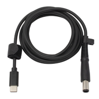 アイネックス HP用USB-C - DC電源変換ケーブル(PD65W対応1．5m) ブラック CDC-7450H-15
