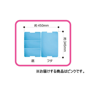 デビカ つながる!パッチンおどうぐ箱 ピンク F894740-041441-イメージ3