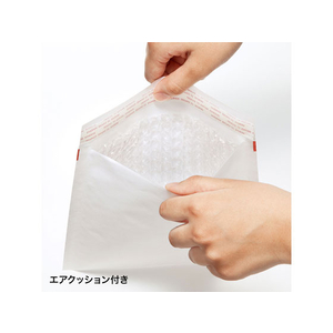 サンワサプライ 郵送用クッション封筒 3枚入 FC82267-FCD-DM3N-イメージ3