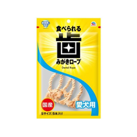 アースペット アース・ペット/歯みがきロープ 愛犬 コラーゲン S 5本 FCE874K