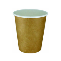 アートナップ 厚紙クラフト印刷カップ 280ml 50P F012789-73090106