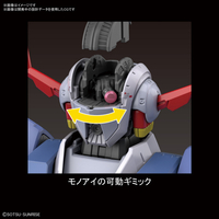 バンダイスピリッツ RG34ｼﾞｵﾝｸﾞ RG 1/144 ジオング |エディオン公式通販