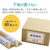 エレコム 宛名・表示ラベル EDT-TM4-イメージ3