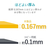 エレコム 宛名・表示ラベル EDT-TM4-イメージ5