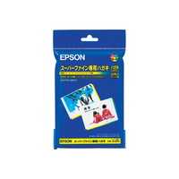 エプソン インクジェット用ハガキ スーパーファイン 50枚 F805457-MJSP5
