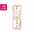 福光屋 酒蔵仕込み 純米 シルキー糀甘酒 200ml×24本 F330501-イメージ1