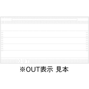 ファーストレイト フィット使いきりEXミニマスク 子供用 ホワイト 50枚 FC91646-FR-177-イメージ3
