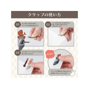 カール事務器 インデックスクリップ 相撲シリーズ FCD012R-IC-004-W-イメージ6