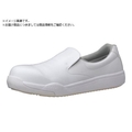 ミドリ安全 小指保護ワイド樹脂先芯入り超耐滑作業靴ハイグリ FCA732X-8112343