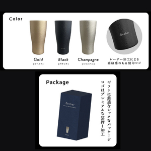 ワイズポート Becher(420ml) ブラック YSP5A-425BK-イメージ4