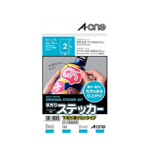エーワン 手作りステッカー 下地が透けないタイプ はがきサイズ ノーカット 2セット入り 29425-イメージ1