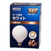 ヤザワ ボール電球60W形ホワイト 長寿命 GW100110V57W95L