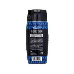 大塚製薬 ウル・オス 薬用スカルプシャンプー(300mL) FC43326-イメージ2