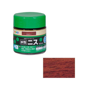 アサヒペン 水性ニス 100ml マホガニー FC184PP-イメージ1