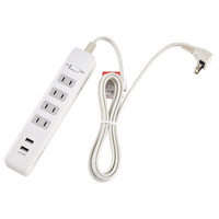 エルパ 集中スイッチ付USBタップ(4個口/2ポート・2m) WLS-4232BUA(W)