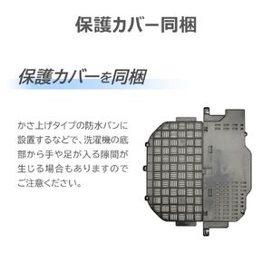 東芝 10．0kgインバーター全自動洗濯機 ZABOON グランホワイト AW-10DHB5(W)-イメージ16