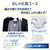 東芝 10．0kgインバーター全自動洗濯機 ZABOON グランホワイト AW-10DHB5(W)-イメージ11