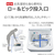 東芝 10．0kgインバーター全自動洗濯機 ZABOON グランホワイト AW-10DHB5(W)-イメージ8