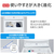 東芝 10．0kgインバーター全自動洗濯機 ZABOON グランホワイト AW-10DHB5(W)-イメージ9