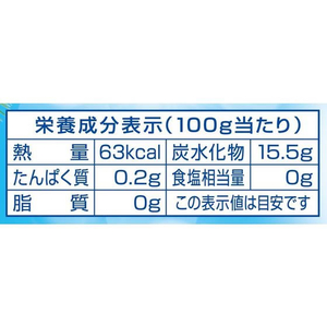 ドール トロピカルフルーツミックス ナタデココ入り 432g FCC7899-イメージ6