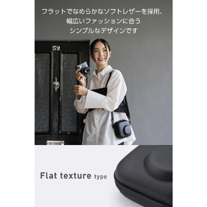 エレコム instax miniシリーズ(チェキ)用 カメラケース/フラット ブラック IC-CCGPFLBK-イメージ6