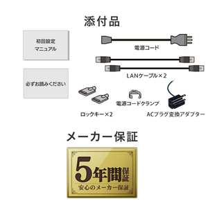 I・Oデータ Linux OS搭載 6ドライブ ネットワークHDD(12TB) HDL6-HB12-イメージ10