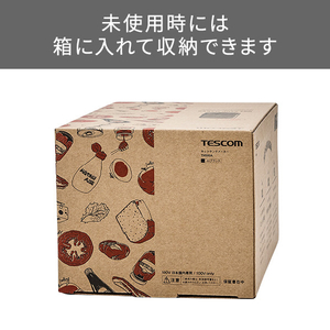 テスコム ホットサンドメーカー ピンク THS50AP-イメージ15