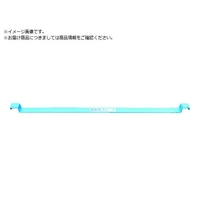 ワコーパレット パワーム WPU-1150U FC137TW-8188802