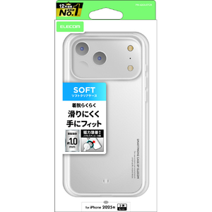 エレコム iPhone 17 ProMax用ソフトケース メタルステッカー付 クリア PM-A25DUCTCR エレコム iPhone 17 ProMax用ソフトケース メタルステッカー付 クリア PM-A25DUCTCR