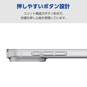 エレコム iPhone 17 ProMax用ソフトケース メタルステッカー付 クリア PM-A25DUCTCR-イメージ5