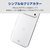 エレコム iPhone 17 ProMax用ソフトケース メタルステッカー付 クリア PM-A25DUCTCR-イメージ3