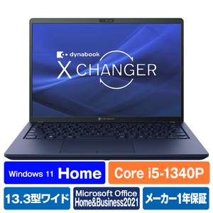 Dynabook ノートパソコン dynabook ダークテックブルー P1X6WPBL-イメージ1