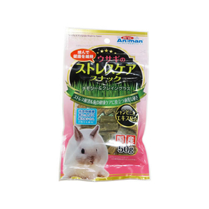 ドギーマン ウサギのストレスケアスナック 50g FC05896-イメージ1