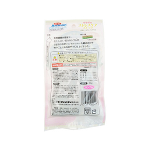 ドギーマン ウサギのストレスケアスナック 50g FC05896-イメージ2