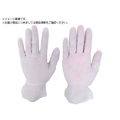 シンガー/プラスチックグローブNo8100PF SSサイズ 100枚入 D201-SS FC616YF-8365310