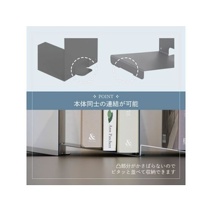カール事務器 ブックチルト グレー FCE477U-BT-001-D-イメージ4